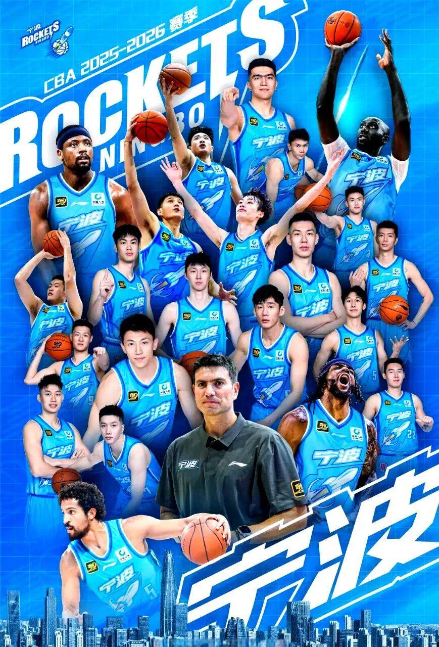 开云app-从鱼腩到黑马：宁波男篮改写队史，防守与体系铸就逆袭奇迹